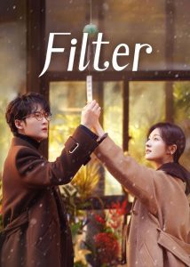 Filter-2025-214x300
