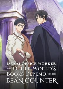 Isekai-no-Sata-wa-Shachiku-Shidai-2026-214x300