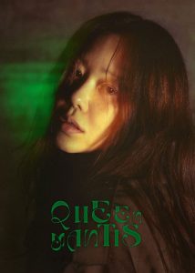 Queen-Mantis-2025-214x300