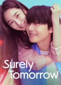 Surely-Tomorrow-2025-214x300
