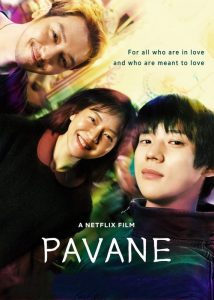 Pavane-2026